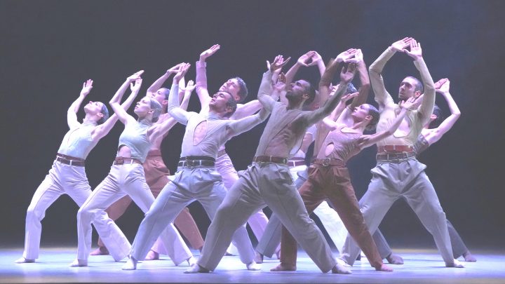 Saison culturelle 2023-2024