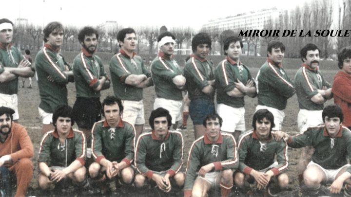 LA RESERVE DU SAM EN 1979 A ANTONY – CROIX DE BERNY